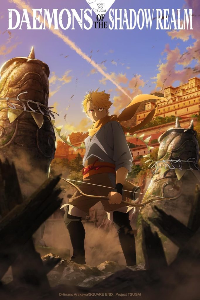 Daemons of the Shadow Realm Is Breaking the Internet — and Here’s Why It’s the Anime of 2026