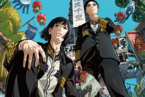 Nobody Expected This Anime to Dethrone Solo Leveling — And Hideo Kojima Can’t Stop Watching It