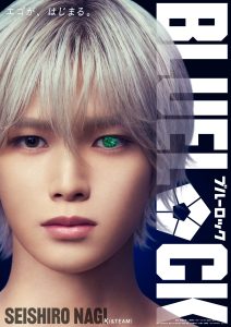 Blue Lock Live-Action Movie Casts K from &TEAM as Nagi Seishiro — And Fans Are Already Calling It Perfect