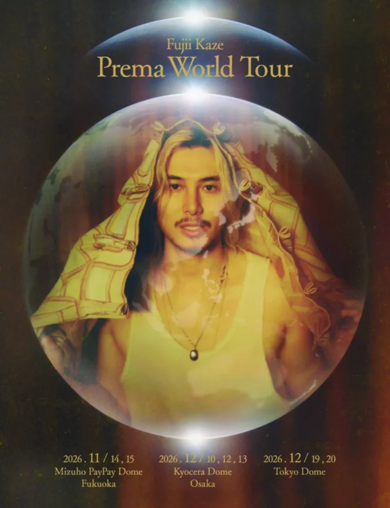 Fujii Kaze Prema World Tour 2026: Tur Dunia Ambisius yang Bikin Fans Indonesia Nangis — Ini Semua yang Perlu Kamu Tahu