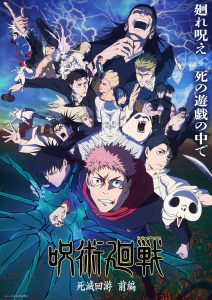 Jujutsu Kaisen Season 3 The Culling Game Just Hit Netflix — And It Already Broke Every Streaming Record in Japan