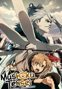 Mushoku Tensei Season 3 English Dub Starts TODAY — Crunchyroll Just Dropped the Cast That Has Fans Screaming