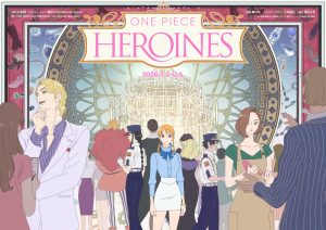 One Piece Heroines Netflix Special: Release Date, Characters, and Why Fans Are Going Crazy