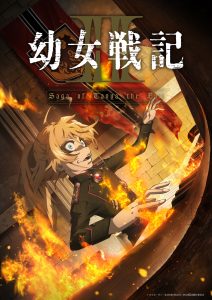 Saga of Tanya the Evil Season 2 Is Finally Here — And Fans Are Calling It the Best Dark Isekai Comeback in Decade