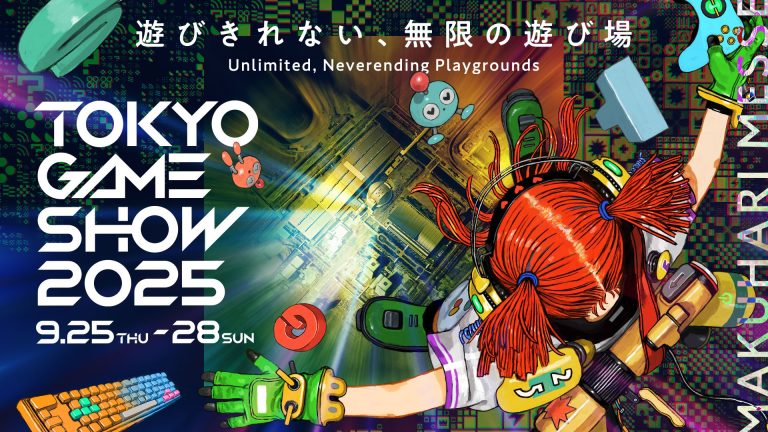 Tokyo Game Show 2026: PlayStation, Square Enix, Capcom, dan Sega Siap Guncang Makuhari Messe