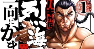 Baki Masuk Isekai?! Spin-Off Retsu Kaioh Resmi Dapat Anime TV — Fans Sampai Speechless