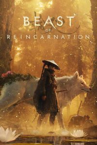 Beast of Reincarnation: Game Freak Rilis Action RPG Gelap yang Bukan Pokemon!