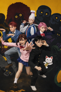 Dandadan: Occultic Stage — Panggung Teater 2.5D Pertama yang Bikin Fans Internasional Ngantri Tiket!