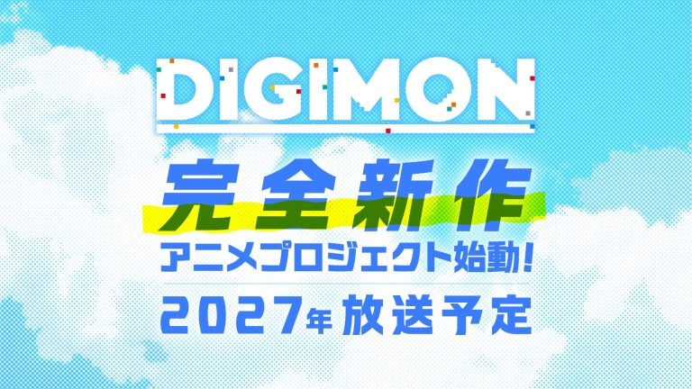 Digimon Just Announced a Brand-New Anime for 2027 — and the 30th Anniversary Celebration Is Only the Beginning