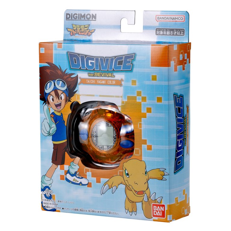 The 1997 Digivice Is Back — Bandai Just Re-Released the Toy That Made Every 90s Kid Scream