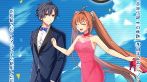 Trails in the Sky 2nd Chapter Remake Rilis 17 September: Trailer Baru dan 15 Cast Inggris yang Bikin Nostalgia