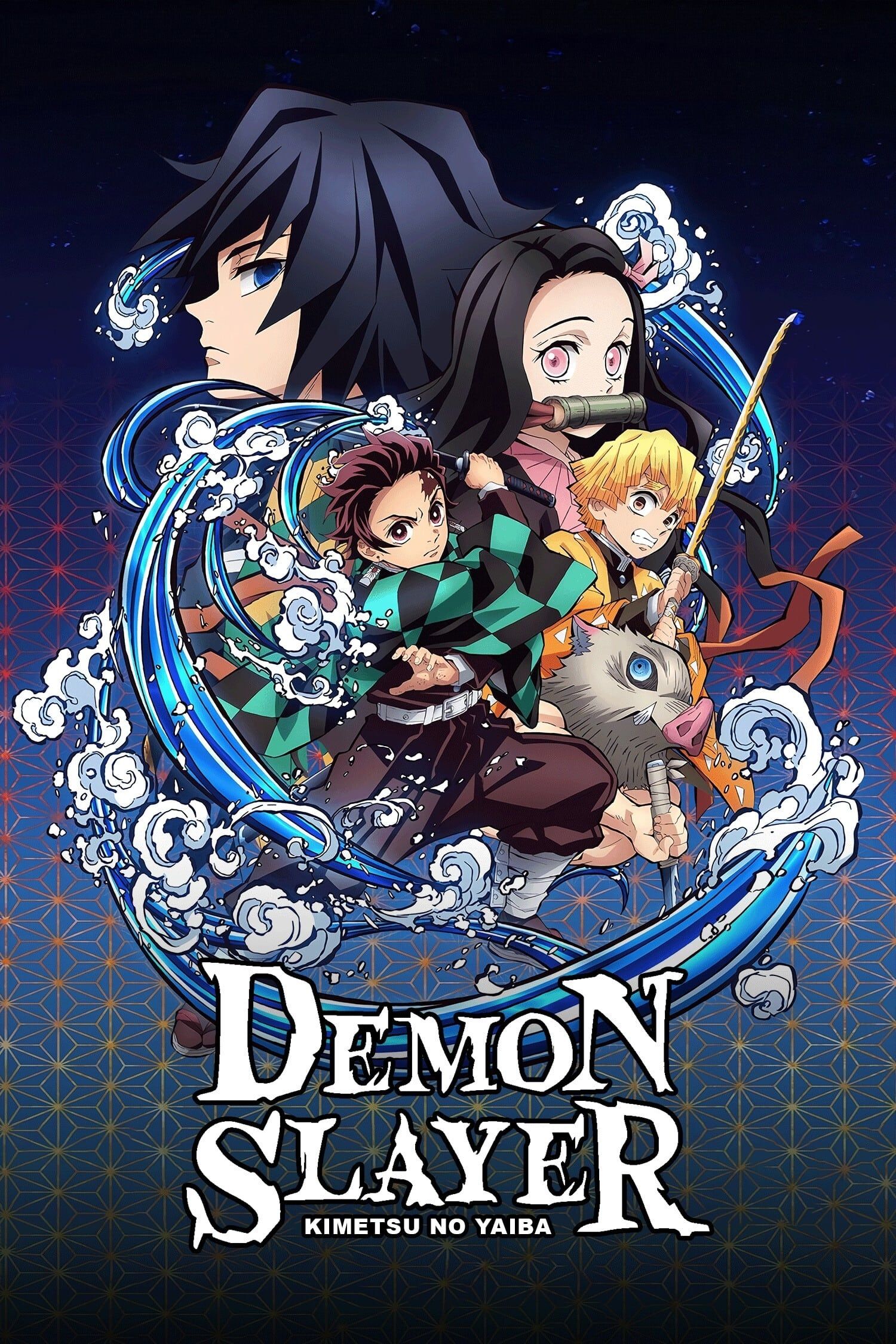 Demon Slayer anime theatrical release changing anime industry