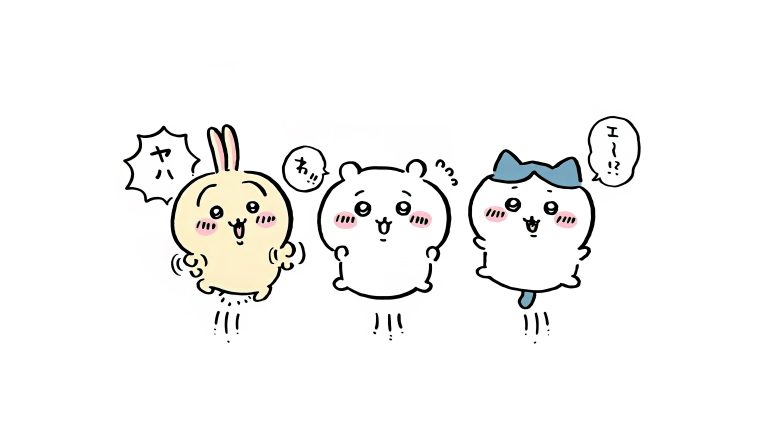 Japan’s Cutest Anime Just Made $280 Million — And It’s Leaving Children Crying in Fear