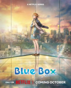 Blue Box Season 2 Just Dropped Its Main Trailer — New Studio, October 4 Date, and the Romance of the Year Is Back