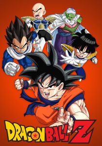 Dragon Ball themed anime theme park project announced by French President