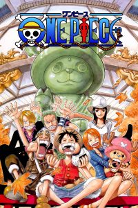 One Piece anime franchise poster featuring the Straw Hat crew