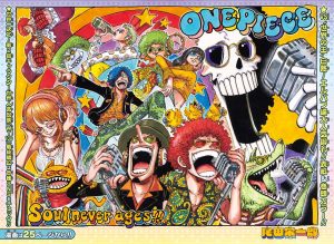 One Piece Chapter 1191 cover art featuring the Straw Hat Pirates