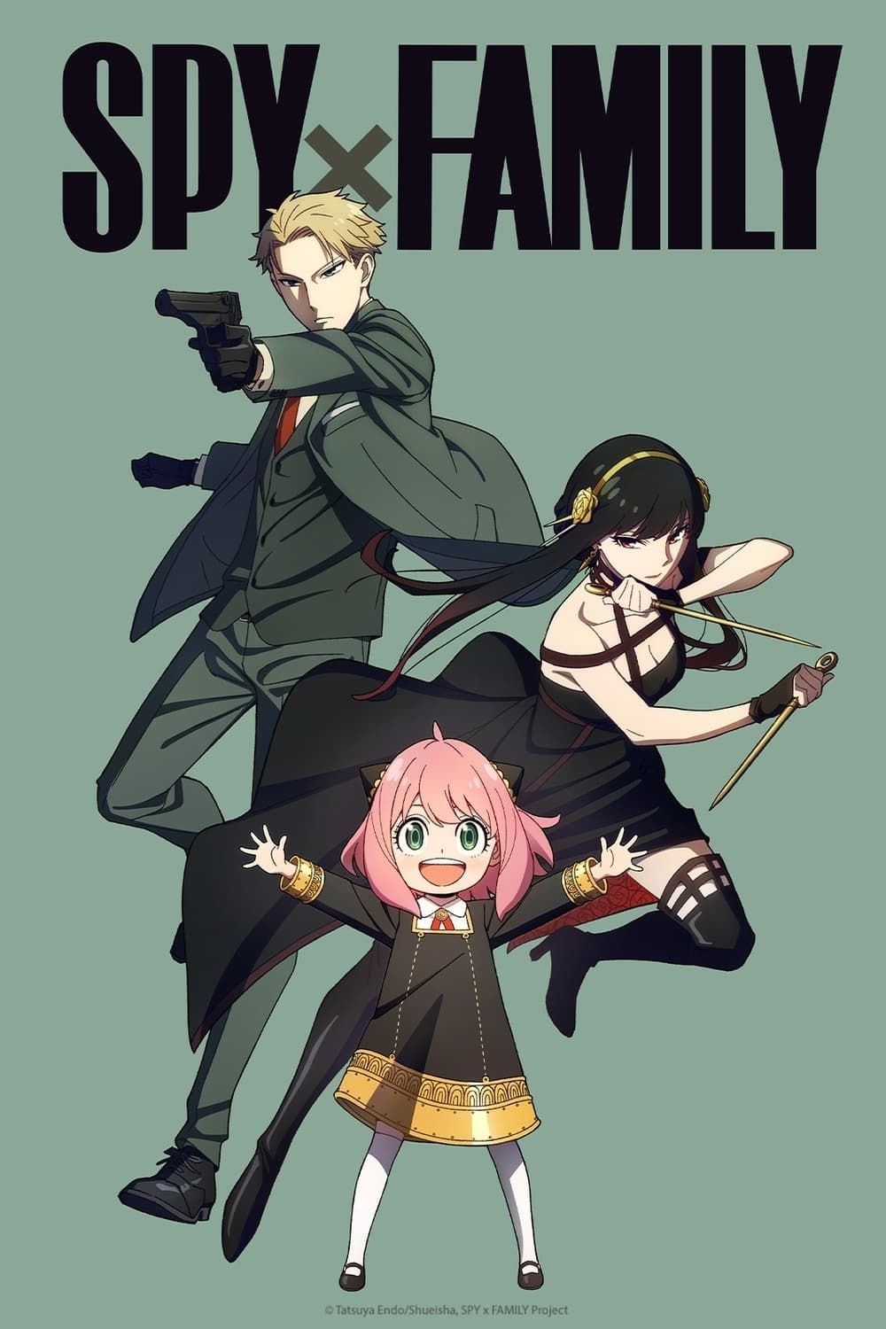 Spy x Family anime key visual featuring Loid, Yor, Anya and Bond Forger