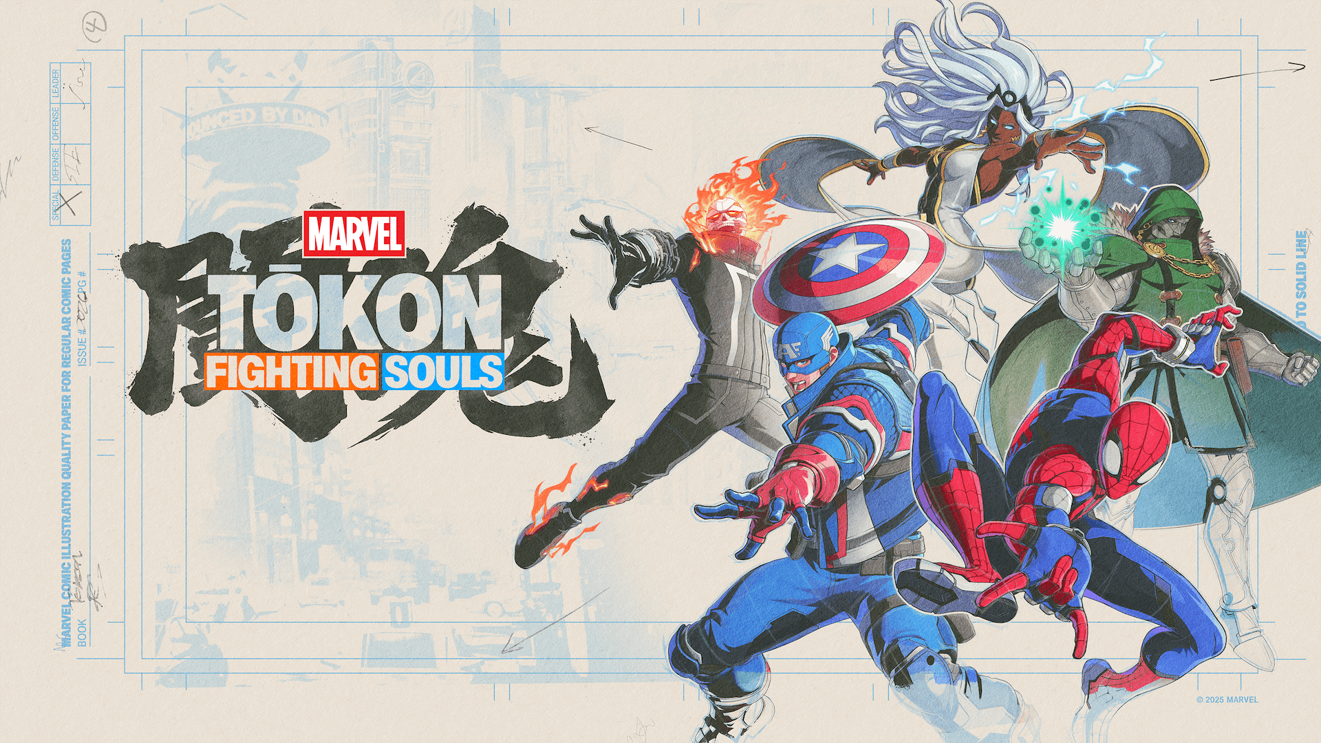 Marvel Tokon Fighting Souls gameplay screenshot showing anime-style Marvel superhero combat