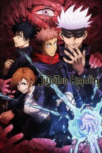 Jujutsu Kaisen Manga Ending September 2026: Why the Finale Will Change Everything