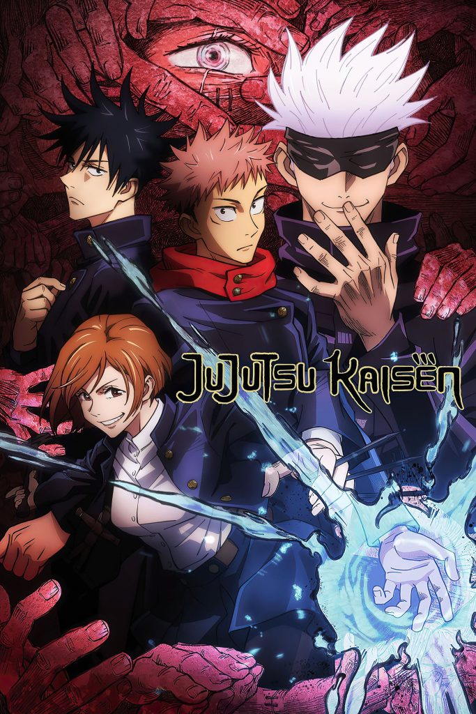 Jujutsu Kaisen Manga Ending September 2026: Why the Finale Will Change Everything