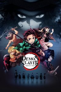 Demon Slayer Kimetsu no Yaiba Infinity Castle
