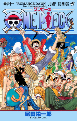 One Piece Revolutionary Army Theory: How Dragon’s Secret War Will Decide Luffy’s Fate and the Will of D