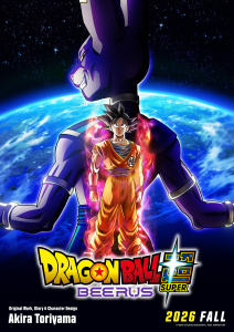Dragon Ball Super Is Back with a “Dangerous” Beerus — Everything We Know About the October 2026 Release