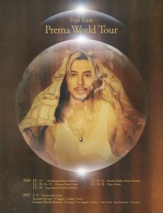 Fujii Kaze Umumkan Prema World Tour 2026: Konser Solo Pertama Setelah 3,5 Tahun, dari Fukuoka hingga Tokyo Dome