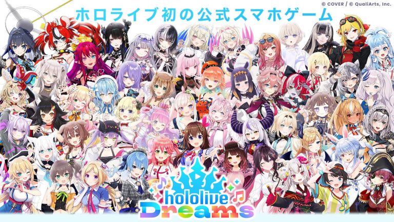 hololive Dreams Is Live Worldwide — and It’s Already Being Called the Project Sekai Killer