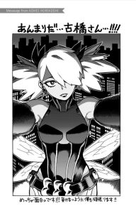 Kohei Horikoshi Is Back — And His New Manga “Quit Laughing, Shijima” Is Terrifying the Shonen Jump World
