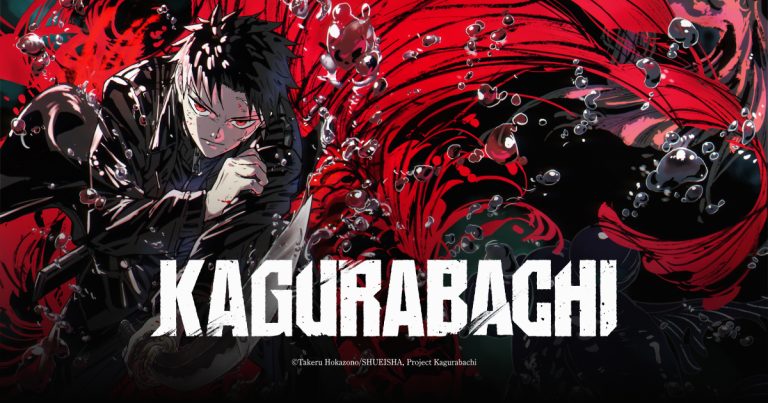 Kagurabachi Just Premiered in New York — And the ‘Save Anime’ Meme Is Suddenly Real