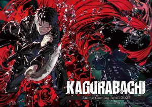 Anime NYC 2026 Starts TODAY — Kagurabachi Premiere, Cyberpunk Edgerunners 2, and 150,000 Fans Are About to Lose Their Minds