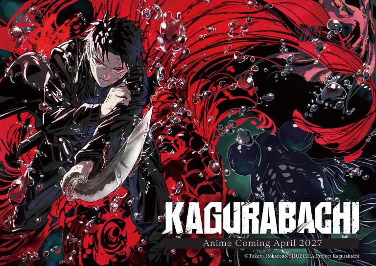 Anime NYC 2026 Starts TODAY — Kagurabachi Premiere, Cyberpunk Edgerunners 2, and 150,000 Fans Are About to Lose Their Minds