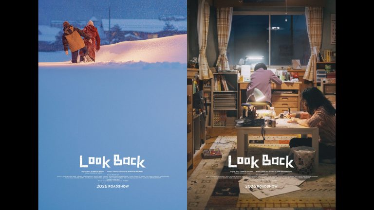 Chainsaw Man Creator’s Look Back Gets a Live-Action Movie — Venice Premiere and September 11 Release Confirmed