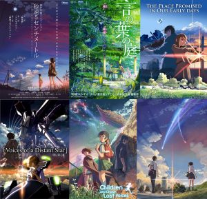 Makoto Shinkai’s Next Film Just Got a Global Release Date Deal — And Crunchyroll Is Not Keeping Secrets About Who’s Involved