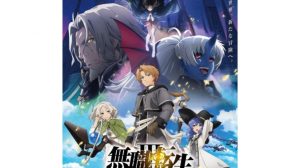 Mushoku Tensei Season 3 Resmi Tayang — Arc Eris Training yang Ditunggu-tunggu Akhirnya Datang