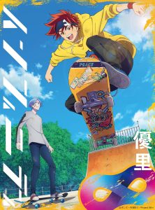 SK8 the Infinity Season 2 Director Finally Breaks Four Years of Silence — and the First Detail Changes Everything