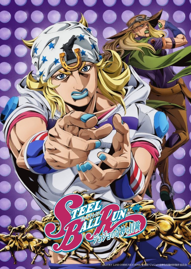 Netflix Just Folded — Steel Ball Run 2nd Stage Gets Weekly Release After Insane Fan Backlash
