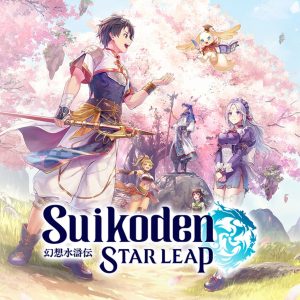 Suikoden STAR LEAP Just Launched Today — Konami’s First Mobile RPG Is the Comeback Fans Never Saw Coming
