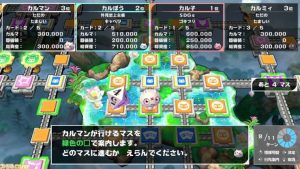 Tensei Game: Karma x Cross Launches Today in Japan — Dragon Quest’s Creator Just Made a Board Game That Ends Lives