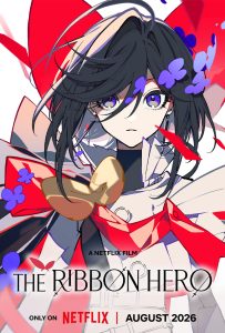 The Ribbon Hero Lands in 5 Days — Netflix Is Reviving a 73-Year-Old Tezuka Classic, and It Looks Unreal