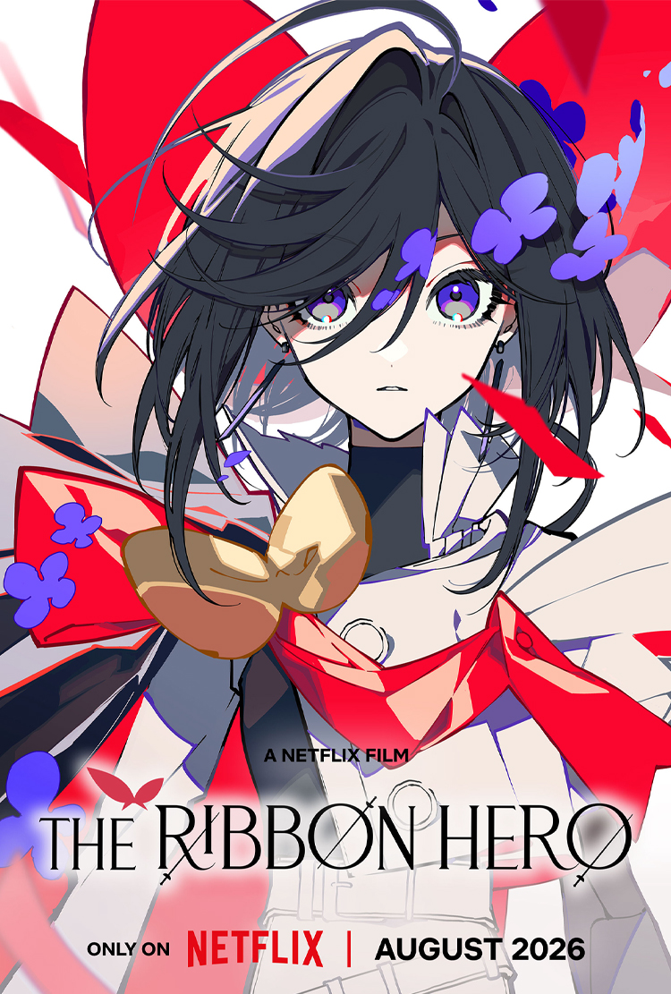 The Ribbon Hero Lands in 5 Days — Netflix Is Reviving a 73-Year-Old Tezuka Classic, and It Looks Unreal
