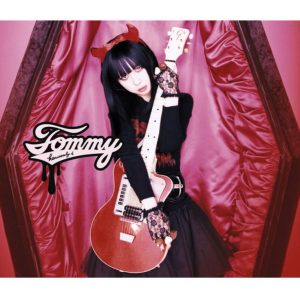 Tommy heavenly6 Just Broke an 11-Year Silence — And the Internet Is Losing It