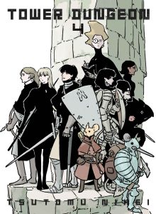 BLAME! Creator Tsutomu Nihei Just Hit 1 Million Copies With Tower Dungeon — and It Has No Anime Yet