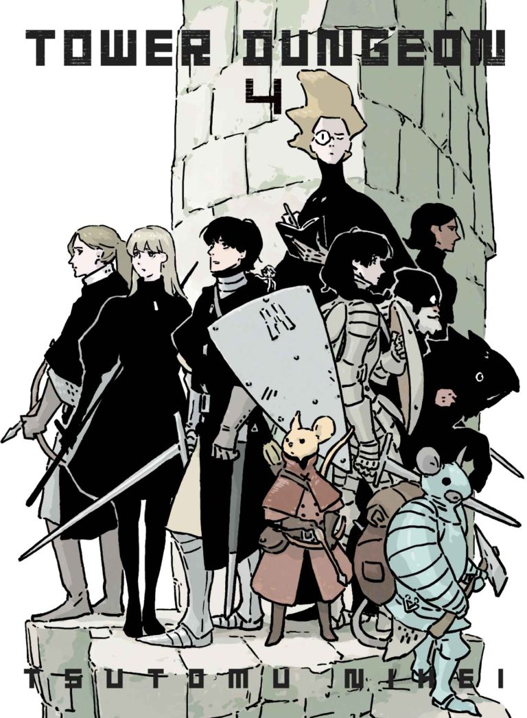 BLAME! Creator Tsutomu Nihei Just Hit 1 Million Copies With Tower Dungeon — and It Has No Anime Yet