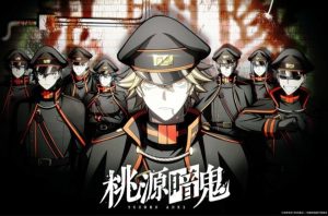 Fall 2026 Anime Season Paling Gila: Apothecary Diaries S3, Tokyo Revengers, dan Lebih Banyak!