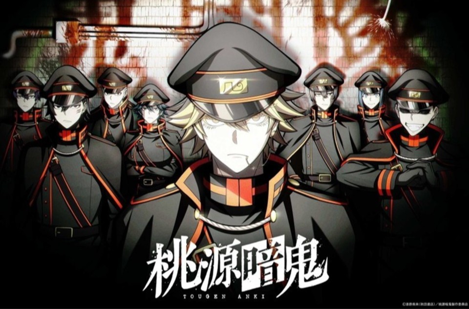 Fall 2026 Anime Season Paling Gila: Apothecary Diaries S3, Tokyo Revengers, dan Lebih Banyak!
