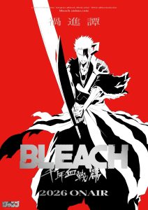 Bleach Thousand-Year Blood War Part 4 The Calamity: Why the Final Climax Will Shock Even Manga Readers