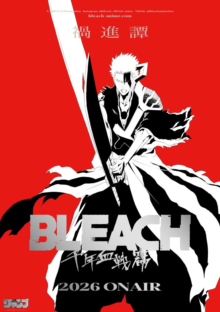 Bleach Thousand-Year Blood War Part 4 The Calamity: Why the Final Climax Will Shock Even Manga Readers